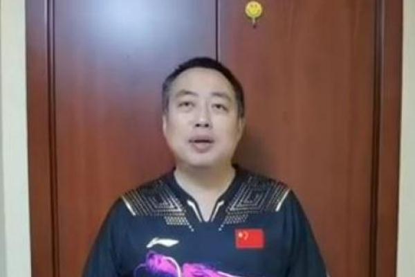 國乒回應航天員在空間站打乒乓球 打乒乓球?qū)ρ杏绊憜? alt=