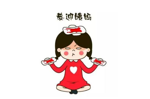 月經(jīng)不調(diào)去醫(yī)院檢查哪幾項(xiàng) 月經(jīng)不調(diào)的危害有哪些 月經(jīng)不調(diào)去醫(yī)院檢查哪幾項(xiàng) 月經(jīng)不調(diào)的危害有哪些