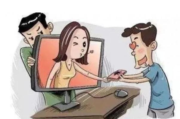 網(wǎng)戀是精神上的戀愛嗎 網(wǎng)戀是什么樣子的 網(wǎng)戀是精神上的戀愛嗎 網(wǎng)戀是什么樣子的