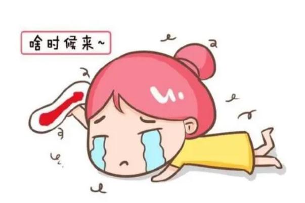 月經(jīng)不調(diào)是不是很難懷孕 月經(jīng)不調(diào)是卵巢功能不好嗎 月經(jīng)不調(diào)是不是很難懷孕 月經(jīng)不調(diào)是卵巢功能不好嗎