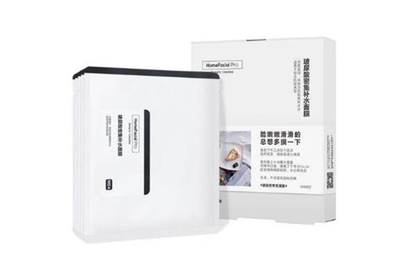 hfp面膜好用嗎 hfp面膜用完后要洗嗎 hfp面膜好用嗎 hfp面膜用完后要洗嗎