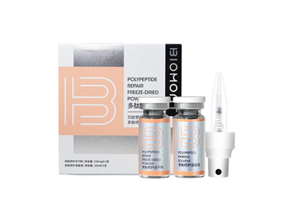 寡肽凍干粉是單獨使用的嗎 寡肽凍干粉用在護膚的哪一步 寡肽凍干粉是單獨使用的嗎 寡肽凍干粉用在護膚的哪一步