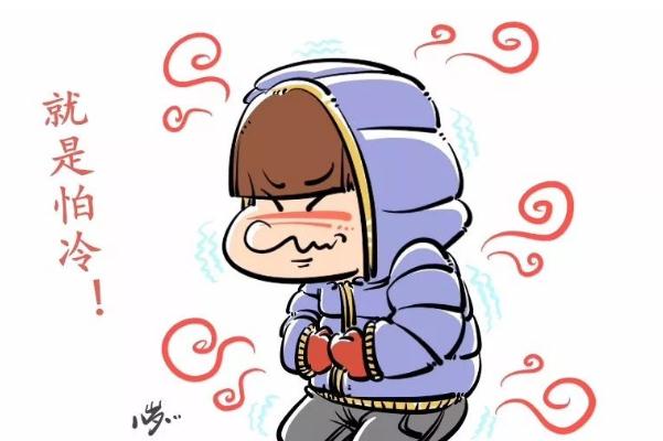 手腳冰涼會發(fā)燒嗎 手腳冰涼會導(dǎo)致不孕嗎 手腳冰涼會發(fā)燒嗎 手腳冰涼會導(dǎo)致不孕嗎