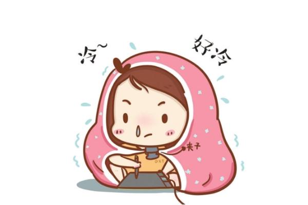 手腳冰冷是怎么一回事 手腳冰冷男人怎么調(diào)理 手腳冰冷是怎么一回事 手腳冰冷男人怎么調(diào)理