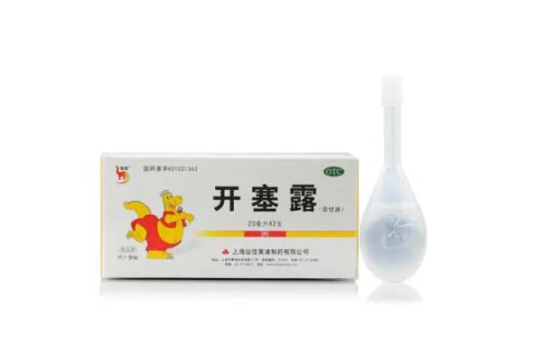 開塞露可以去皺紋嗎 開塞露的作用與功效 開塞露可以去皺紋嗎 開塞露的作用與功效