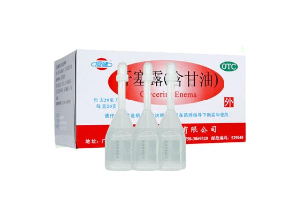 開塞露可以去皺紋嗎 開塞露的作用與功效 開塞露可以去皺紋嗎 開塞露的作用與功效