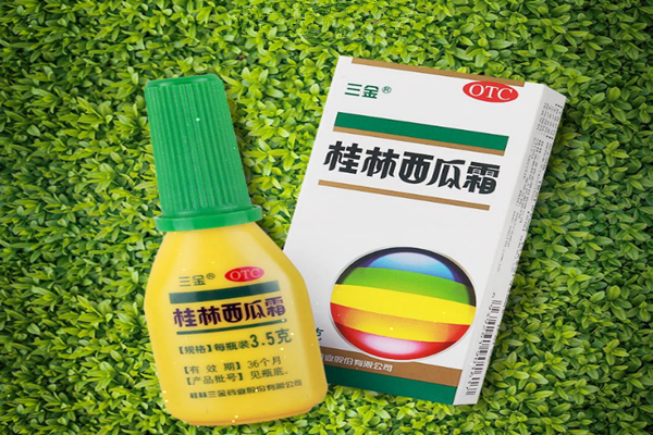 桂林西瓜霜噴劑的成分 桂林西瓜霜噴劑的功效 桂林西瓜霜噴劑的成分 桂林西瓜霜噴劑的功效