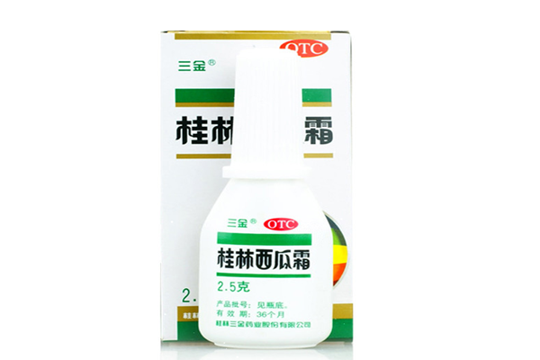 桂林西瓜霜噴劑能治咽炎嗎 桂林西瓜霜噴劑能治喉嚨痛嗎 桂林西瓜霜噴劑能治咽炎嗎 桂林西瓜霜噴劑能治喉嚨痛嗎