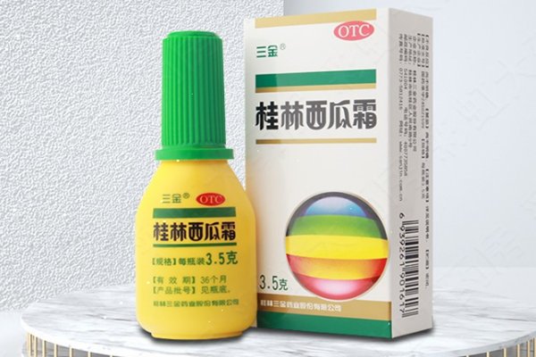 桂林西瓜霜噴劑怎么打開(kāi) 桂林西瓜霜噴劑怎么使用 桂林西瓜霜噴劑怎么打開(kāi) 桂林西瓜霜噴劑怎么使用