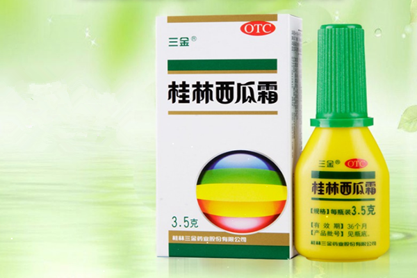 桂林西瓜霜噴劑怎么打開(kāi) 桂林西瓜霜噴劑怎么使用 桂林西瓜霜噴劑怎么打開(kāi) 桂林西瓜霜噴劑怎么使用