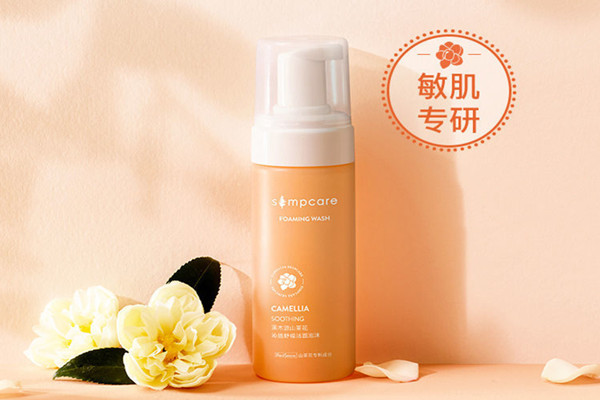 溪木源山茶花潔面乳怎么樣 溪木源山茶花潔面好用嗎 溪木源山茶花潔面乳怎么樣 溪木源山茶花潔面好用嗎