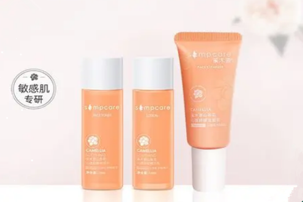 溪木源山茶花潔面乳怎么樣 溪木源山茶花潔面好用嗎 溪木源山茶花潔面乳怎么樣 溪木源山茶花潔面好用嗎