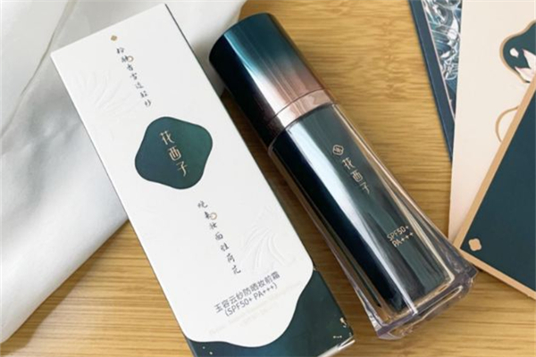 花西子防曬妝前霜怎么樣 花西子防曬妝前霜用在哪一步 花西子防曬妝前霜怎么樣 花西子防曬妝前霜用在哪一步