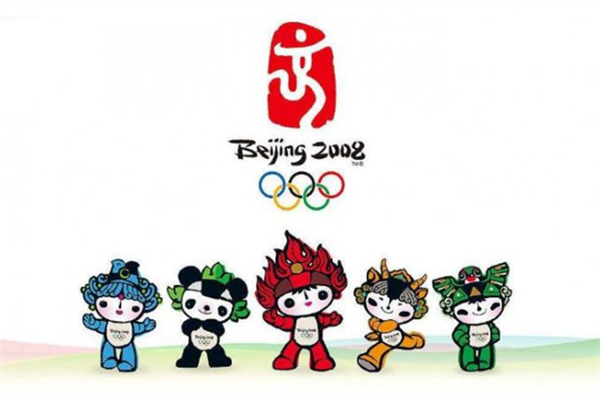 北京奧運(yùn)會(huì)的三大理念是 北京奧運(yùn)會(huì)的主題口號(hào) 北京奧運(yùn)會(huì)的三大理念是 北京奧運(yùn)會(huì)的主題口號(hào)