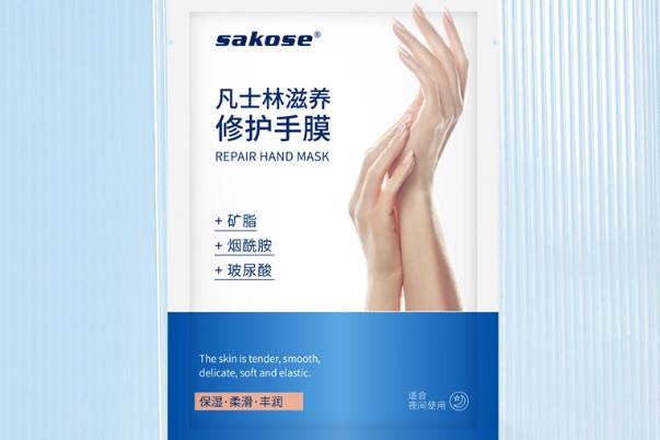 手膜會(huì)讓手變白嗎 手膜會(huì)傷皮膚嗎 手膜會(huì)讓手變白嗎 手膜會(huì)傷皮膚嗎