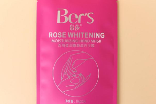 手膜有沒(méi)有效果 手膜會(huì)脫皮嗎 手膜有沒(méi)有效果 手膜會(huì)脫皮嗎