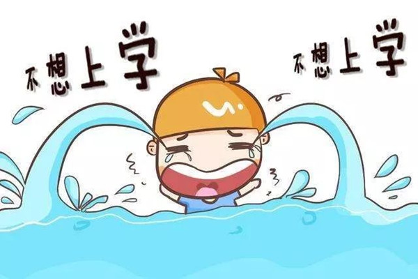 孩子不肯上學(xué)怎么辦 孩子不想去上學(xué)怎么勸導(dǎo) 孩子不肯上學(xué)怎么辦 孩子不想去上學(xué)怎么勸導(dǎo)