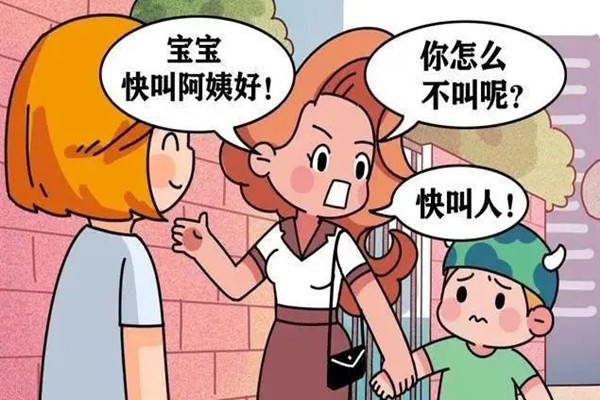 孩子性格內(nèi)向的表現(xiàn) 孩子性格內(nèi)向是自閉癥嗎 孩子性格內(nèi)向的表現(xiàn) 孩子性格內(nèi)向是自閉癥嗎