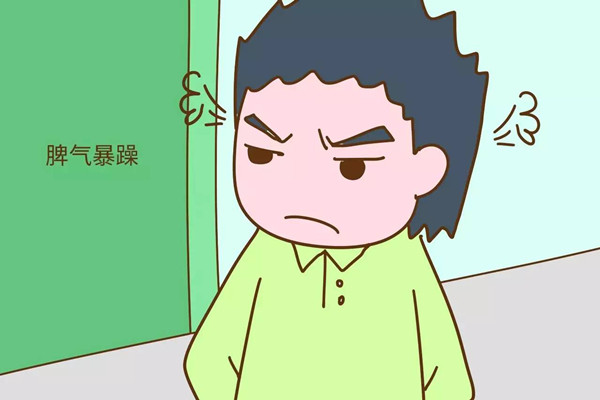 孩子脾氣暴躁怎么教育 孩子暴躁易怒如何調(diào)節(jié) 孩子脾氣暴躁怎么教育 孩子暴躁易怒如何調(diào)節(jié)