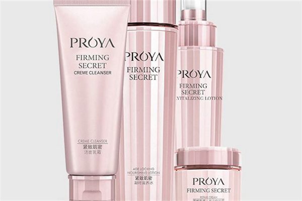 珀萊雅緊致肌密系列效果怎么樣 珀萊雅緊致肌密系列適合多大年齡 珀萊雅緊致肌密系列效果怎么樣 珀萊雅緊致肌密系列適合多大年齡