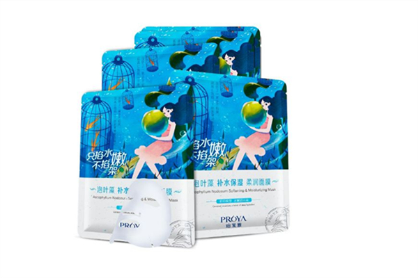 珀萊雅補(bǔ)水面膜好用嗎 珀萊雅面膜哪款補(bǔ)水效果好 珀萊雅補(bǔ)水面膜好用嗎 珀萊雅面膜哪款補(bǔ)水效果好