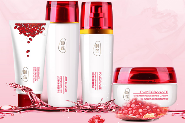 頤蓮護膚品怎么樣 頤蓮護膚品是什么檔次 頤蓮護膚品怎么樣 頤蓮護膚品是什么檔次