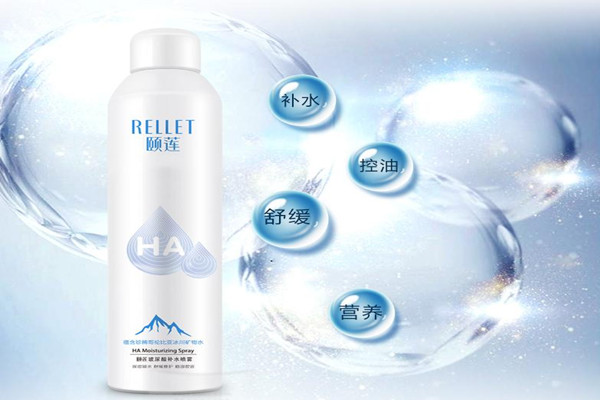 頤蓮補(bǔ)水噴霧怎么樣 頤蓮補(bǔ)水噴霧可以當(dāng)爽膚水嗎 頤蓮補(bǔ)水噴霧怎么樣 頤蓮補(bǔ)水噴霧可以當(dāng)爽膚水嗎