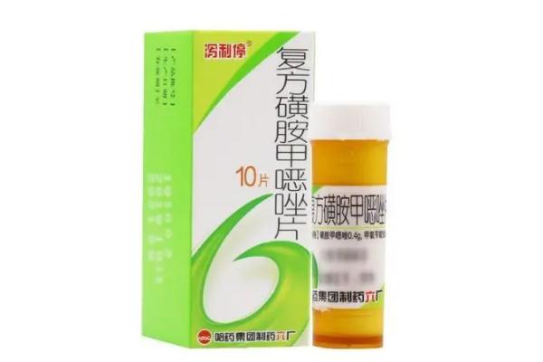 瀉立停可以空腹吃嗎 瀉立?？梢院染茊?><p>瀉立停可以空腹吃嗎 瀉立?？梢院染茊?/p> </a></li>
                           <li><a href=