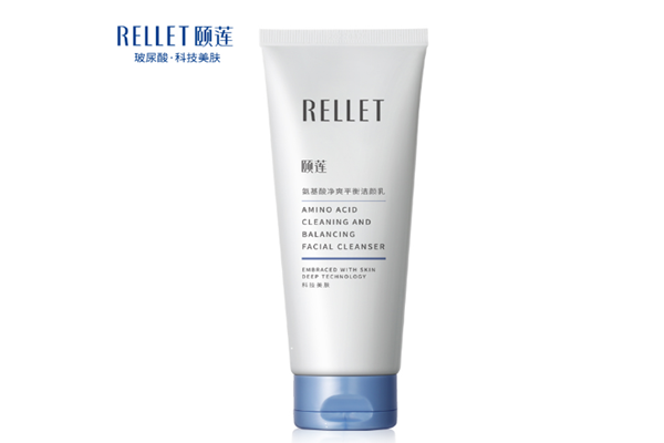 頤蓮洗面奶好用嗎 頤蓮洗面奶是皂基嗎 頤蓮洗面奶好用嗎 頤蓮洗面奶是皂基嗎