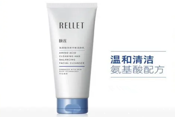 頤蓮洗面奶好用嗎 頤蓮洗面奶是皂基嗎 頤蓮洗面奶好用嗎 頤蓮洗面奶是皂基嗎