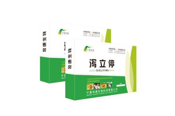 瀉立停的副作用是什么 瀉立停的用法用量 瀉立停的副作用是什么 瀉立停的用法用量