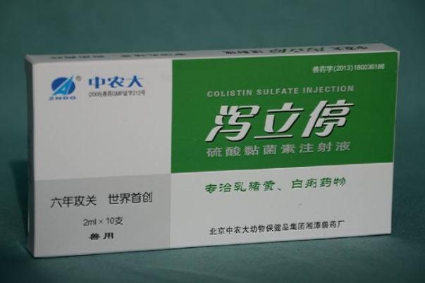 止瀉藥對身體有害嗎 止瀉藥可以空腹吃嗎 止瀉藥對身體有害嗎 止瀉藥可以空腹吃嗎
