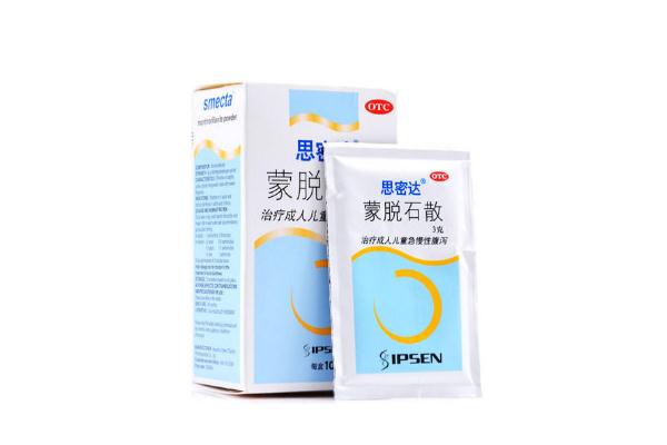 止瀉藥會影響月經(jīng)嗎 來月經(jīng)可以吃止瀉藥嗎 止瀉藥會影響月經(jīng)嗎 來月經(jīng)可以吃止瀉藥嗎