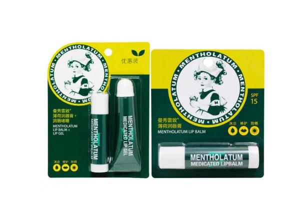 曼秀雷敦潤唇膏怎么樣 曼秀雷敦潤唇膏成分安全嗎 曼秀雷敦潤唇膏怎么樣 曼秀雷敦潤唇膏成分安全嗎