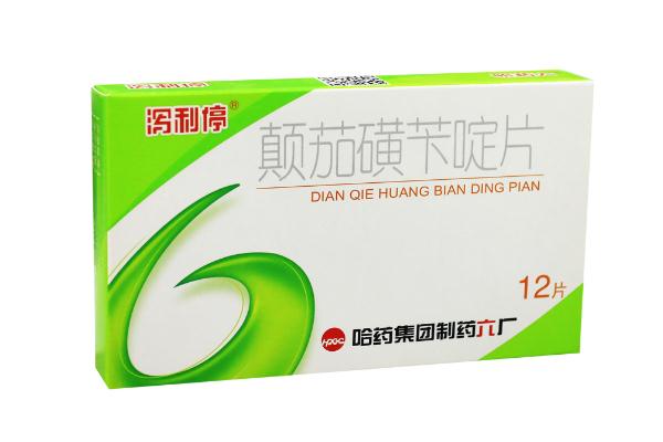 瀉立停的副作用是什么 瀉立停的用法用量 瀉立停的副作用是什么 瀉立停的用法用量