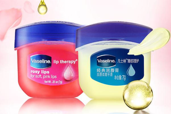 凡士林潤唇膏可以吃嗎 凡士林潤唇膏致癌嗎 凡士林潤唇膏可以吃嗎 凡士林潤唇膏致癌嗎