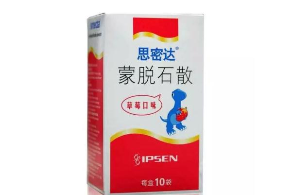 止瀉藥是消炎藥嗎 止瀉藥要吃多長時(shí)間