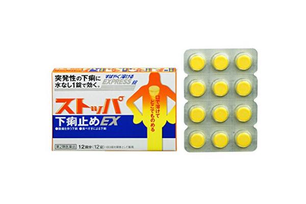 止瀉藥是消炎藥嗎 止瀉藥要吃多長時(shí)間