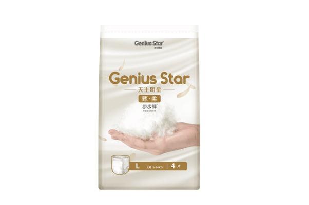 紙尿褲可以尿幾次再換 紙尿褲是尿一次就換嗎 紙尿褲可以尿幾次再換 紙尿褲是尿一次就換嗎