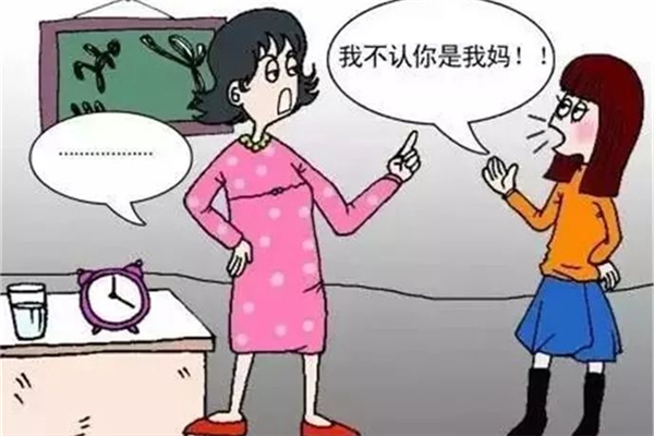 孩子為什么會(huì)跟父母有隔閡 孩子跟父母吵架怎么辦 孩子為什么會(huì)跟父母有隔閡 孩子跟父母吵架怎么辦