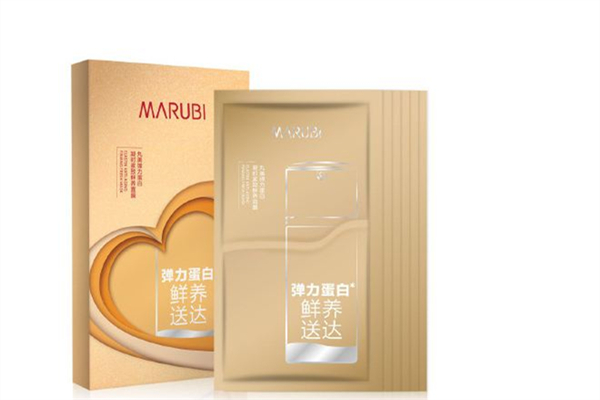 丸美面膜好用嗎 丸美面膜敷完要洗臉嗎 丸美面膜好用嗎 丸美面膜敷完要洗臉嗎