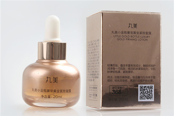 丸美精華液哪個(gè)系列好 丸美精華液的正確使用順序 丸美精華液哪個(gè)系列好 丸美精華液的正確使用順序