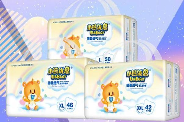 紙尿褲有保質(zhì)期限嗎 紙尿褲有刺鼻氣味原因 紙尿褲有保質(zhì)期限嗎 紙尿褲有刺鼻氣味原因