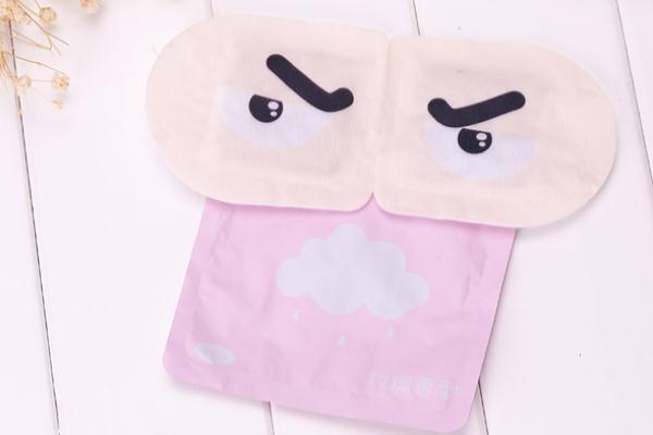 蒸汽眼罩會燙傷眼睛嗎 蒸汽眼罩會加速眼角長皺紋嗎 蒸汽眼罩會燙傷眼睛嗎 蒸汽眼罩會加速眼角長皺紋嗎