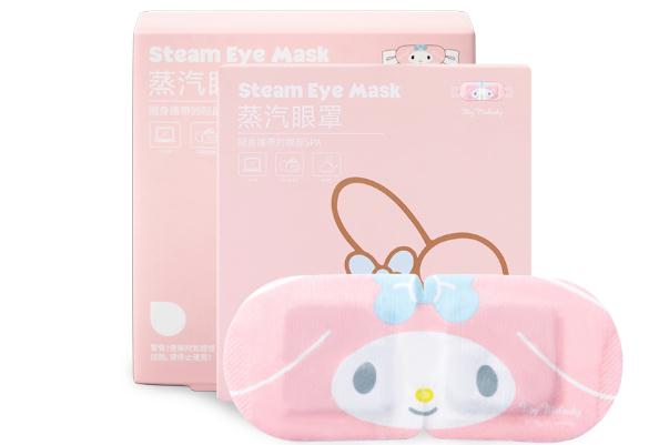 蒸汽眼罩會燙傷眼睛嗎 蒸汽眼罩會加速眼角長皺紋嗎 蒸汽眼罩會燙傷眼睛嗎 蒸汽眼罩會加速眼角長皺紋嗎