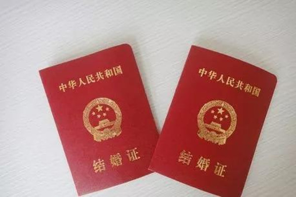 結(jié)婚登記需要預(yù)約嗎 結(jié)婚登記需要什么手續(xù)和材料 結(jié)婚登記需要預(yù)約嗎 結(jié)婚登記需要什么手續(xù)和材料