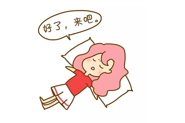 性冷淡會引起卵巢早衰嗎 性冷淡會影響懷孕生寶寶嗎 性冷淡會引起卵巢早衰嗎 性冷淡會影響懷孕生寶寶嗎