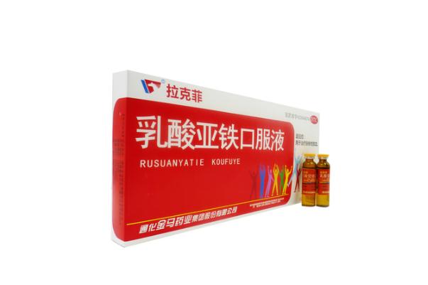 補血口服液可以空腹喝嗎 補血口服液喝多久有效 補血口服液可以空腹喝嗎 補血口服液喝多久有效