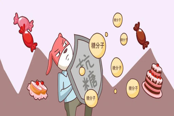 肌膚抗糖化有什么作用 肌膚抗糖化什么意思 肌膚抗糖化有什么作用 肌膚抗糖化什么意思