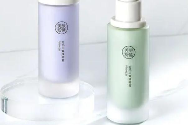 美康粉黛隔離適合油皮嗎 美康粉黛隔離霜敏感肌可以用嗎 美康粉黛隔離適合油皮嗎 美康粉黛隔離霜敏感肌可以用嗎